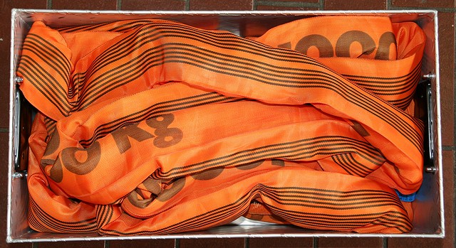 Bild des/der Ausr�stungsgegenstands/-gegenst�nde (Anschlagmittel)